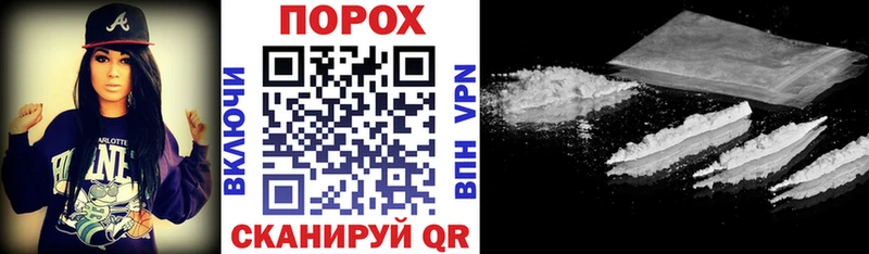 АМФ Розовый  Суровикино 