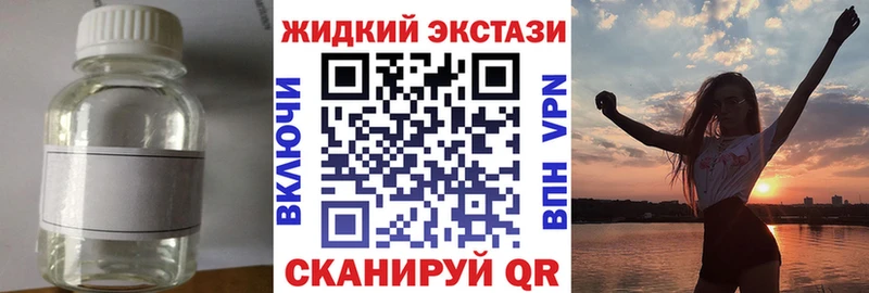 даркнет формула  Суровикино  Бутират бутандиол  где можно купить  