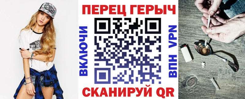 Героин афганец  как найти наркотики  Суровикино 