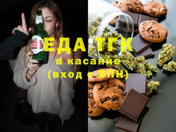прущие грибы Кулебаки