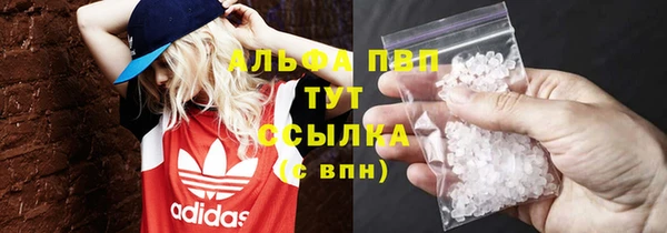 MESCALINE Кукмор