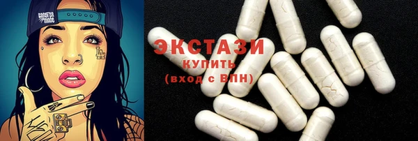 прущие грибы Кулебаки