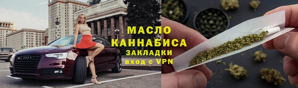 прущие грибы Кулебаки