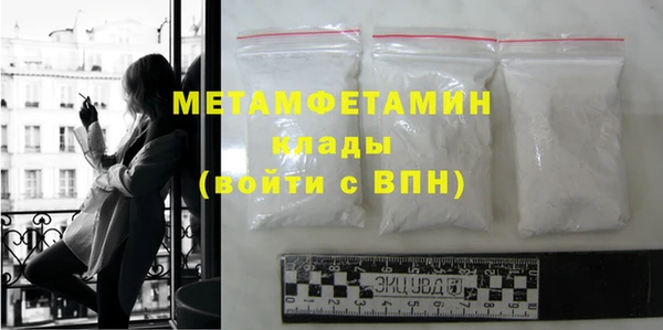 MESCALINE Кукмор
