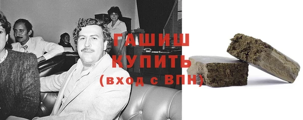 MESCALINE Кукмор
