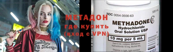 MESCALINE Кукмор