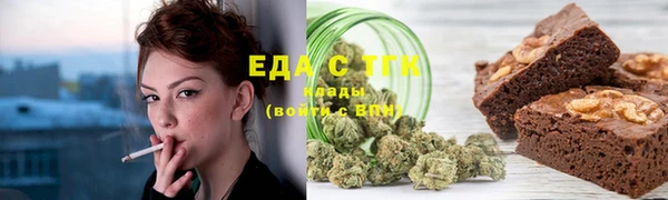 MESCALINE Кукмор