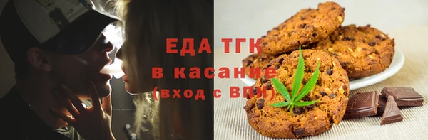 прущие грибы Кулебаки