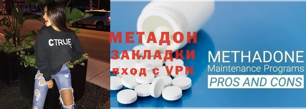 MESCALINE Кукмор
