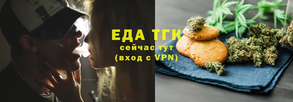 прущие грибы Кулебаки
