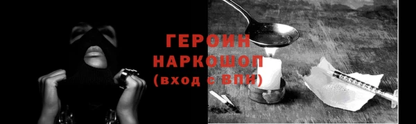 MESCALINE Кукмор