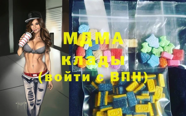 прущие грибы Кулебаки