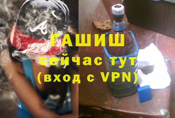 MESCALINE Кукмор