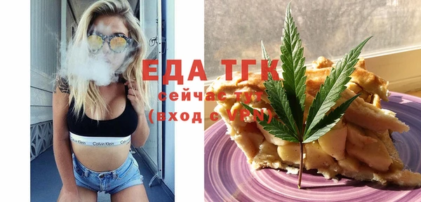 MESCALINE Кукмор