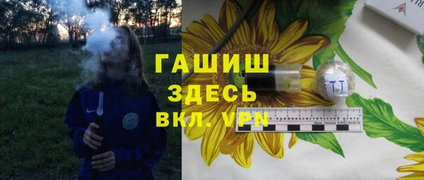 прущие грибы Кулебаки