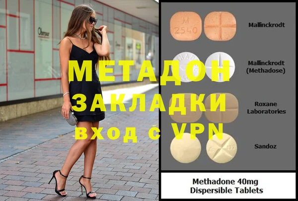 MESCALINE Кукмор